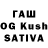 МАРИХУАНА OG Kush D Moffatt