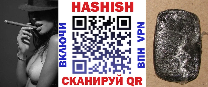 shop Telegram  Донской  Гашиш hashish  KRAKEN ТОР 