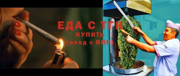 крисы Абдулино