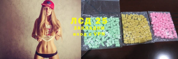 кокс Инта