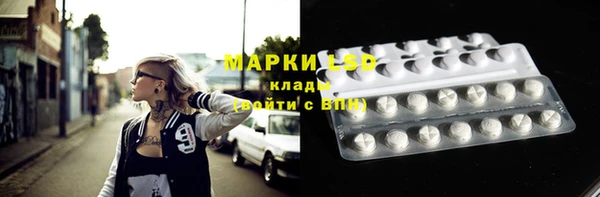 мефедрон VHQ Алзамай