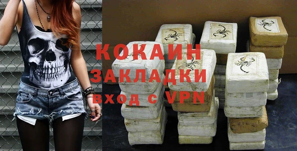 крисы Абдулино
