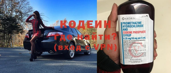 крисы Абдулино
