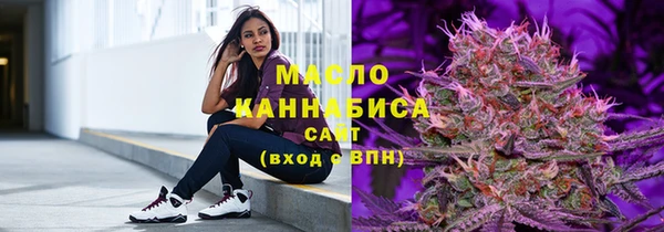 крисы Абдулино