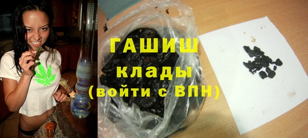 крисы Абдулино